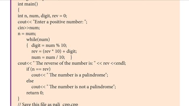 XII STD – COMPUTER SCIENCE – CH 14 PYTHON PROGRAM EXECUTING C++ PROGRAM USING CONTROL STATEMENTS смотреть онлайн