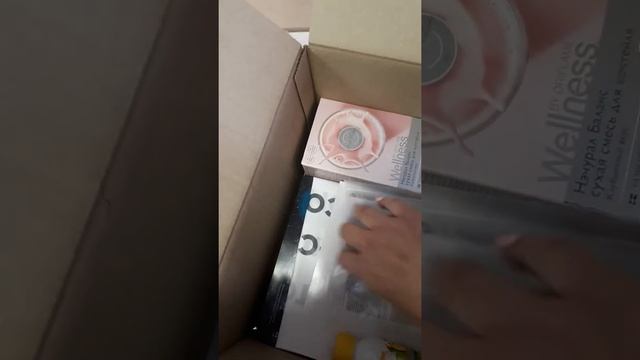 Мой заказ по 11 каталогу 2019 года. смотреть онлайн