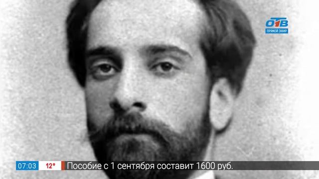 День рождения электрического пылесоса смотреть онлайн