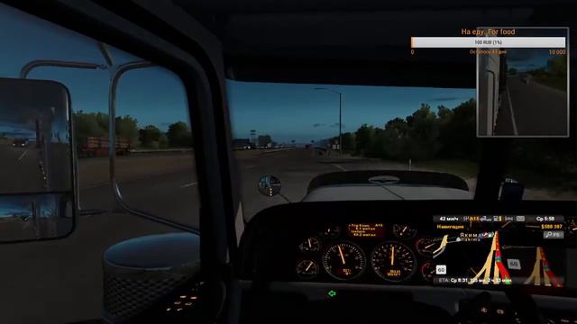 American Truck Simulator. Новый гараж. Новый трак. смотреть онлайн