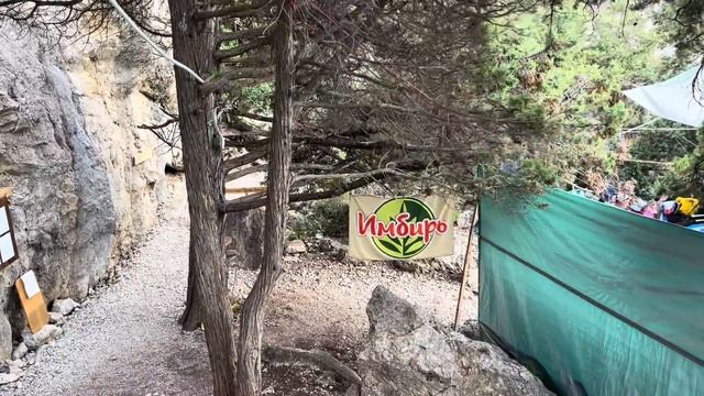 ЛАСПИ 2022-Я в ШОКЕ это Самый КРАСИВЫЙ Кемпинг в КРЫМУ! Секретный ПЛЯЖ в Урочище БАТИЛИМАН! смотреть онлайн