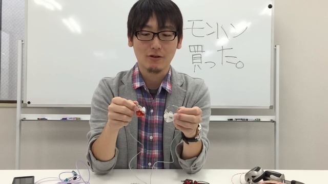 【e☆イヤホン】eイヤスタッフの愛機紹介します：けいちゃん編 смотреть онлайн