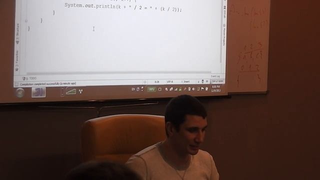 Java Core December: Procedural Java. Лекция #1 (Часть 2) смотреть онлайн