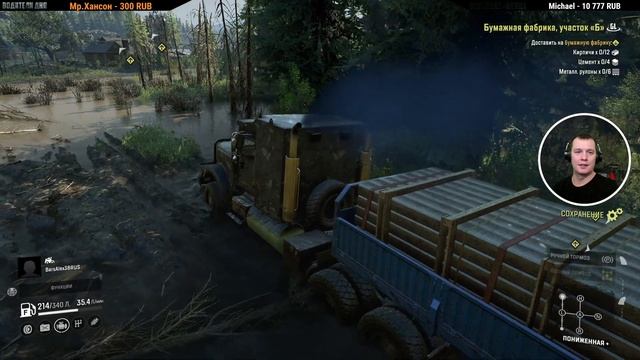 СТРОИМ БУМАЖНУЮ ФАБРИКУ в Регионе ВИСКОНСИН ➤ SnowRunner #10 смотреть онлайн