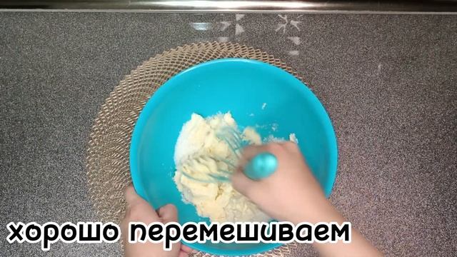 Овсяные печенье без муки. Печенье просто тает во рту! Идеальный рецепт. смотреть онлайн