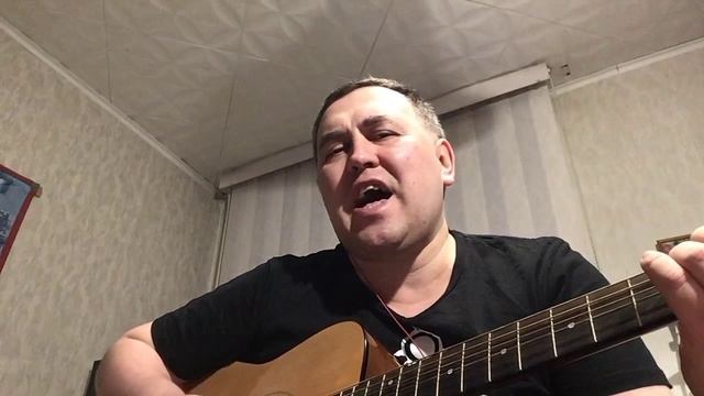 С. Коноплянников " 6 рота " Песня о погибших десантниках. Кавер под гитару. смотреть онлайн