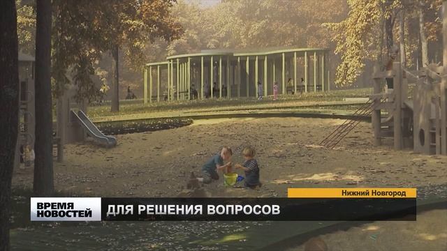 Информационный павильон открыли у парка Швейцария смотреть онлайн