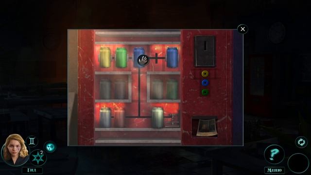 Лабиринт 5: Зловещая игра. Коллекционное издание. Прохождение #1 смотреть онлайн