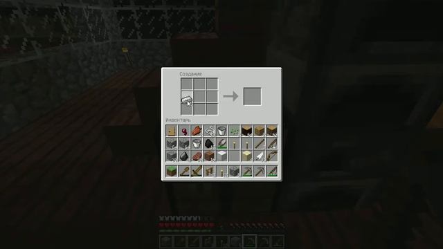 Как скрафтить огниво (зажигалку) в Minecraft? смотреть онлайн