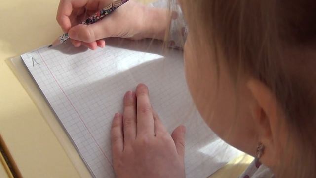 Занятие по математике в подготовительной группе (часть 1) смотреть онлайн