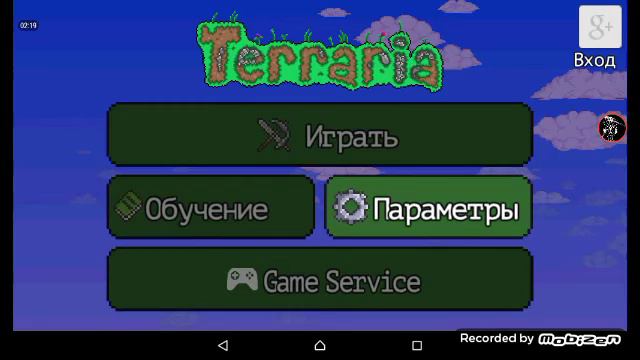 Вот видео со звуком и установка карты смотреть онлайн