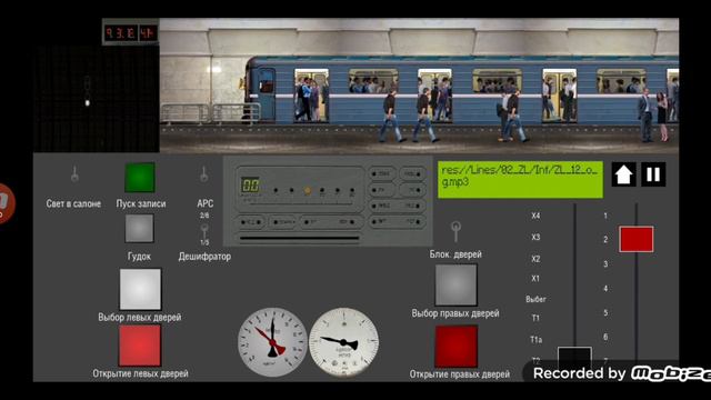 Московское метро Ⓜ | Замоскворецкая линия | 81-717 мой тг в описании смотреть онлайн