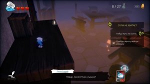 The Smurfs Mission Vileaf #7 Внешние стены замка Котел.mp4