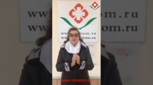 Стоматология МИРА, отзыв о лечении зубов в государственной стоматологии Хэйхэ