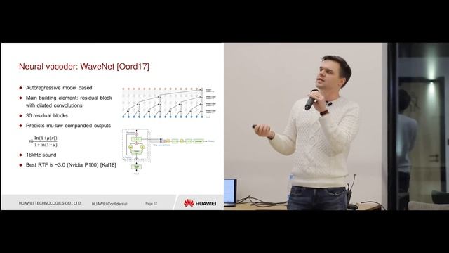 Mikhail Kudinov -- Statistical Speech Synthesis смотреть онлайн