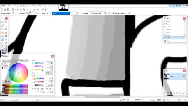 Нарисовал ПРЕДАТЕЛЯ из АМОНГ АС █ IMPOSTER AMONG US █ ART IMPOSTER смотреть онлайн