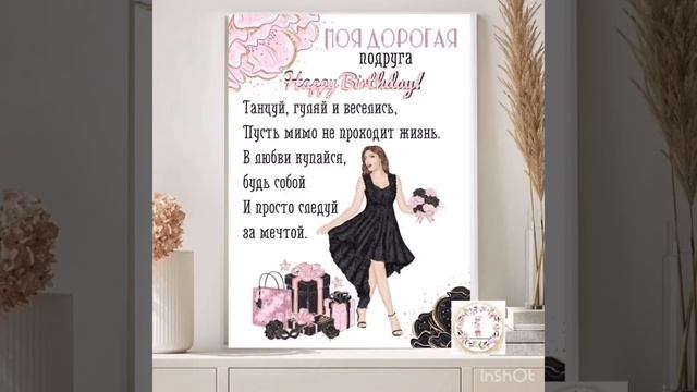 Обучаю создавать метрики