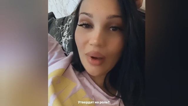 Сандра Мантика - Пранк Давида / Губы смотреть онлайн