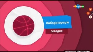 История заставок Карусель представляет (2015-2019)