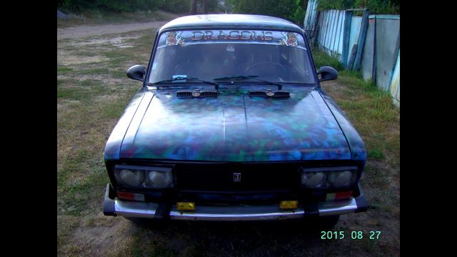 "Авто для копа и рыбалки" смотреть онлайн