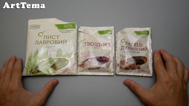 Современные Инструментальные Мелодии