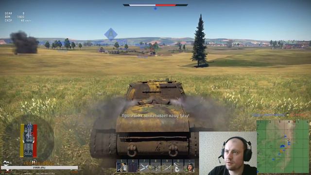 6-литровое настроение (18+) | Только АБ | War Thunder 1.85 смотреть онлайн