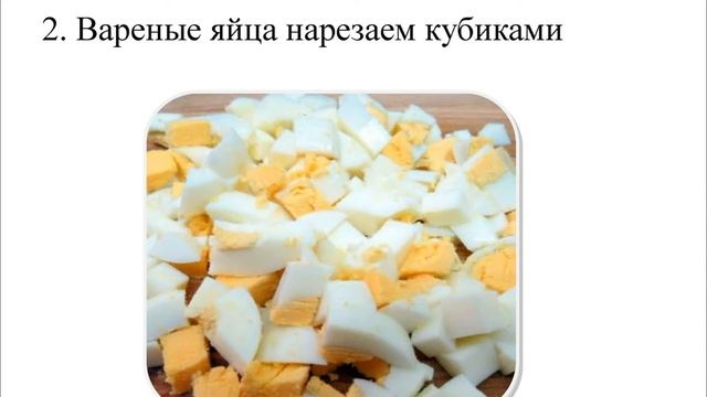 Вкуснейший Салат с гранатом, копченой курицей, сыром и морковью по-корейски