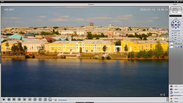 19 июля 2020 год Краснотурьинск! смотреть онлайн