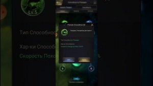 The Ants Underground Kingdom. Гайд для новичков 4 серия