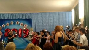 Подарок выпускникам от классного руководителя. Выпуск 2019