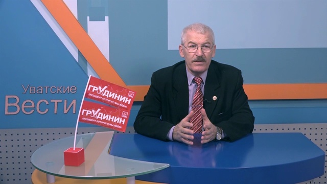 02.03.2018 смотреть онлайн