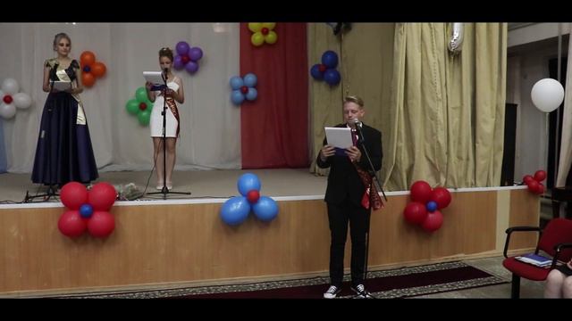 06.06.21 Выпускной 2021 Аттестат смотреть онлайн