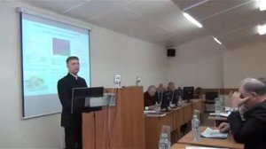 Защита диссертации - Брижанский Леопольд Викторович