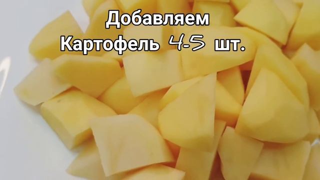 Вкусный и лёгкий в приготовлении домашний борщ смотреть онлайн