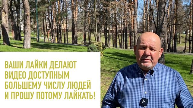 Гиперурикемия: Стоит предупредить перелом шейки бедра смотреть онлайн