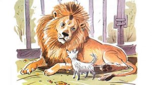 Аудио рассказ Лев и собачка - Лев Толстой - Короткие рассказы