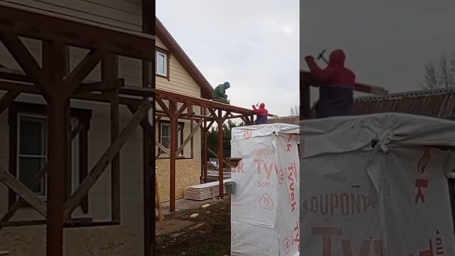 Стройка навеса 6-часть