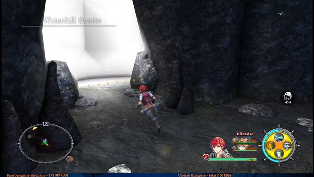 Ys VIII Lacrimosa of DANA #6 — Южный Берег {PC} прохождение часть 6 смотреть онлайн