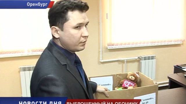 ВЫБРОШЕННЫЙ МЛАДЕНЕЦ ПОИСК МАТЕРИ смотреть онлайн