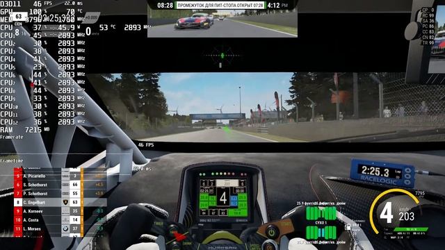 Assetto Corsa Competizione. FPS Test AMD Radeon RX 460 (INTEL Xeon E5-2630 v2) смотреть онлайн