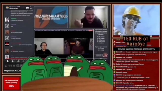 Ковёр Роскошный СМОТРИТ МАРГИНАЛА ПРО БЕЛЫХ ЛЮДЕЙ смотреть онлайн