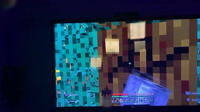Играю в Майнкрафт на пс4 прохождение часть 1 смотреть онлайн
