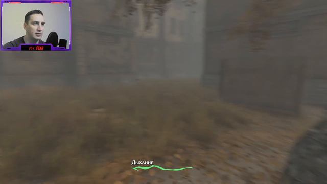 УВЕЛИЧЕНИЕ ИНВЕНТАРЯ - Pathologic 2 №13 смотреть онлайн