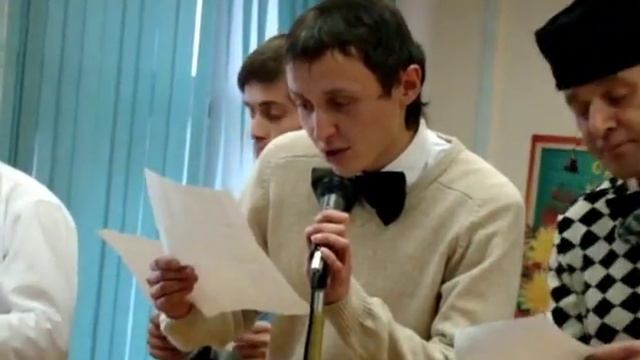 Награды День учителя смотреть онлайн