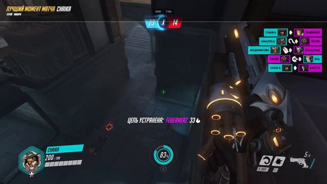 Потому что могу. смотреть онлайн