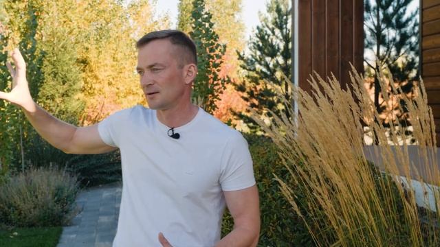 ФРАНШИЗА ландшафтного бизнеса. Как сразу окупить вложения во франшизу "САД ПРОДАКШН"? смотреть онлайн