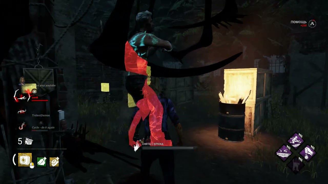 Dead by Daylight смотреть онлайн