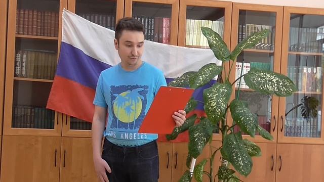 Латыпов Рустам. смотреть онлайн