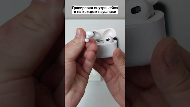 Airpods 3, тот же функционал, только в 6 раз дешевле. К чему эти переплаты? #airpods3 #лучшаякопия смотреть онлайн