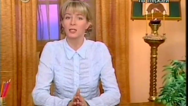 Анна Новгородская, святая благоверная княгиня, преподобная смотреть онлайн